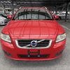 volvo v50 2012 CFJ1600488 image 3