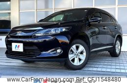 toyota harrier 2015 CFJ1548480