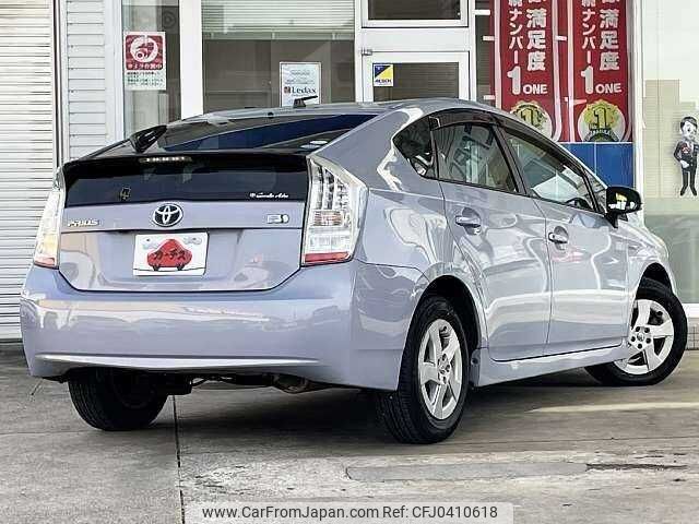 toyota prius 2010 504928-925662 image 2