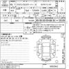 toyota crown 2023 CFJ1796812 image 3