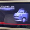daihatsu move-canbus 2020 CFJ8210700 image 5