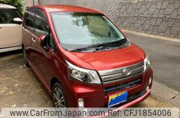 daihatsu move 2014 CFJ1854006