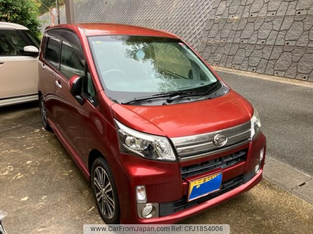 daihatsu move 2014 CFJ1854006 image 1