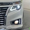 nissan elgrand 2019 CFJ1714061 image 13