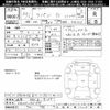 suzuki alto-lapin 2010 -SUZUKI 【岐阜 582ﾏ9129】--Alto Lapin HE22S-143499---SUZUKI 【岐阜 582ﾏ9129】--Alto Lapin HE22S-143499- image 3