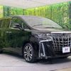 toyota alphard 2021 -TOYOTA--Alphard 3BA-AGH30W--AGH30-0395415---TOYOTA--Alphard 3BA-AGH30W--AGH30-0395415- image 18