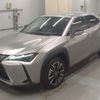 lexus ux 2023 -LEXUS--Lexus UX MZAH10-2171943---LEXUS--Lexus UX MZAH10-2171943- image 1