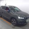 volvo xc40 2019 CFJ1806125 image 4