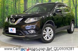 nissan x-trail 2015 -NISSAN--X-Trail DBA-T32--T32-009402---NISSAN--X-Trail DBA-T32--T32-009402-