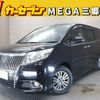 toyota esquire 2016 -TOYOTA--Esquire DBA-ZRR80G--ZRR80-0174659---TOYOTA--Esquire DBA-ZRR80G--ZRR80-0174659- image 1