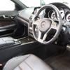 mercedes-benz e-class 2014 CFJ1628263 image 12