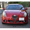 alfa-romeo giulietta 2013 quick_quick_940141_ZAR94000007218117 image 19