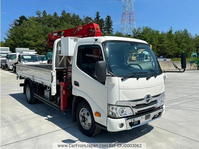 hino dutro 2022 -HINO--Hino Dutoro 2RG-XZU650M--XZU650-****202---HINO--Hino Dutoro 2RG-XZU650M--XZU650-****202- image 2