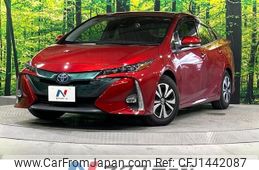 toyota prius-phv 2019 CFJ1442087
