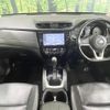 nissan x-trail 2019 -NISSAN--X-Trail DBA-T32--T32-056388---NISSAN--X-Trail DBA-T32--T32-056388- image 2