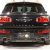mini mini-others 2019 CFJ1441313 image 6