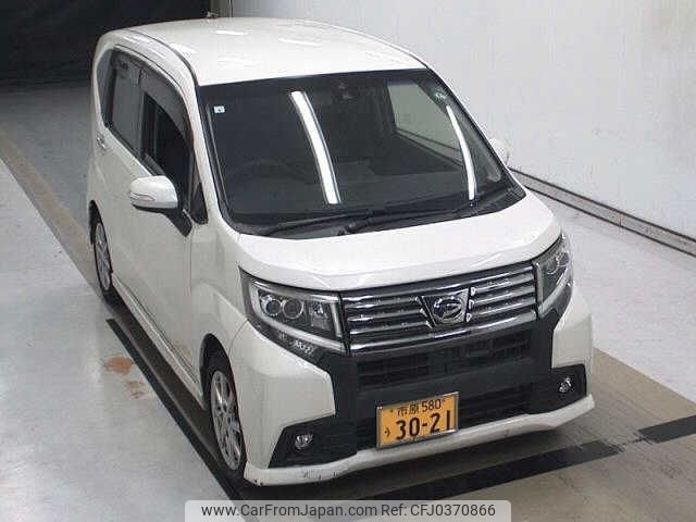 daihatsu move 2017 -DAIHATSU 【市原 580ｳ3021】--Move LA150S-1052748---DAIHATSU 【市原 580ｳ3021】--Move LA150S-1052748- image 1