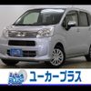 daihatsu move 2020 CFJ1679847 image 1