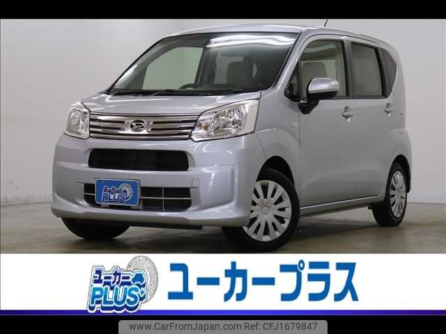 daihatsu move 2020 CFJ1679847 image 1
