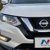 nissan x-trail 2018 -NISSAN--X-Trail DBA-T32--T32-042628---NISSAN--X-Trail DBA-T32--T32-042628- image 16