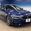 bmw 5-series 2018 quick_quick_JC20_WBAJC32020WB96465 image 18
