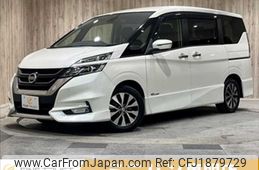 nissan serena 2016 CFJ1879729
