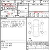 toyota harrier 2017 CFJ1682827 image 21