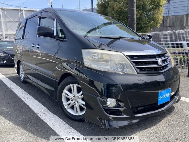 toyota alphard-v 2008 quick_quick_DBA-ANH10W_ANH10-0201671 image 2