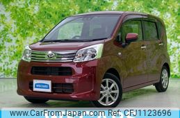 daihatsu move 2020 quick_quick_DBA-LA150S_LA150S-2057277