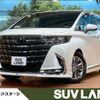 toyota alphard 2024 CFJ1598988 image 1