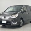 nissan serena 2014 -NISSAN--Serena DAA-HFC26--HFC26-213082---NISSAN--Serena DAA-HFC26--HFC26-213082- image 25