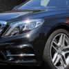 mercedes-benz s-class 2016 -MERCEDES-BENZ 【岐阜 357ﾑ1103】--Benz S Class DAA-222057--WDD2220572A259006---MERCEDES-BENZ 【岐阜 357ﾑ1103】--Benz S Class DAA-222057--WDD2220572A259006- image 39