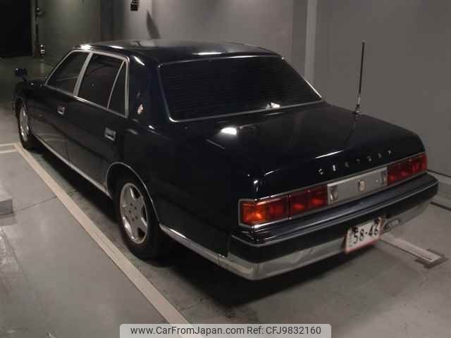 toyota century 2001 -TOYOTA--Century GZG50-0005163---TOYOTA--Century GZG50-0005163- image 2