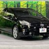 toyota prius 2014 -TOYOTA--Prius DAA-ZVW30--ZVW30-1831084---TOYOTA--Prius DAA-ZVW30--ZVW30-1831084- image 17