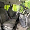toyota voxy 2014 -TOYOTA--Voxy DAA-ZWR80G--ZWR80-0022150---TOYOTA--Voxy DAA-ZWR80G--ZWR80-0022150- image 9