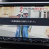 honda stepwagon 2014 -HONDA 【名変中 】--Stepwgn RK5--1400836---HONDA 【名変中 】--Stepwgn RK5--1400836- image 29