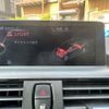 bmw 2-series 2014 -BMW 【春日部 302ｿ3057】--BMW 2 Series DBA-1J30--WBA1J720X0VX31932---BMW 【春日部 302ｿ3057】--BMW 2 Series DBA-1J30--WBA1J720X0VX31932- image 13