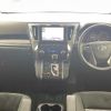 toyota alphard 2020 -TOYOTA--Alphard 3BA-AGH30W--AGH30-0314141---TOYOTA--Alphard 3BA-AGH30W--AGH30-0314141- image 18