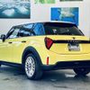 mini mini-others 2024 CFJ1793494 image 15