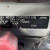 suzuki wagon-r 2012 -SUZUKI--Wagon R DBA-MH34Sｶｲ--MH34S-702264---SUZUKI--Wagon R DBA-MH34Sｶｲ--MH34S-702264- image 31