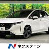 nissan aura 2021 -NISSAN--AURA 6AA-FE13--FE13-209932---NISSAN--AURA 6AA-FE13--FE13-209932- image 1