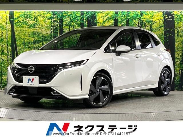 nissan aura 2021 -NISSAN--AURA 6AA-FE13--FE13-209932---NISSAN--AURA 6AA-FE13--FE13-209932- image 1
