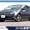 subaru impreza-wagon 2012 -SUBARU--Impreza Wagon DBA-GP3--GP3-004292---SUBARU--Impreza Wagon DBA-GP3--GP3-004292- image 1