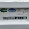 mitsubishi-fuso canter 2013 GOO_NET_EXCHANGE_0903522A30250527W001 image 13
