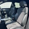 audi q5 2023 CFJ1636405 image 9