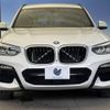 bmw x3 2018 -BMW--BMW X3 LDA-TX20--WBATX32090LB27433---BMW--BMW X3 LDA-TX20--WBATX32090LB27433- image 15