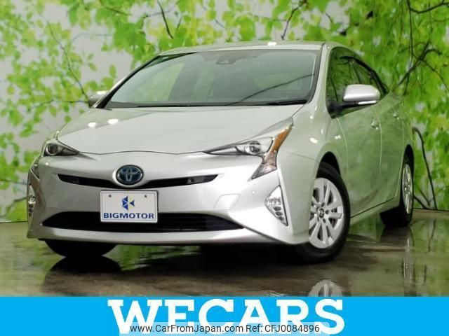 toyota prius 2016 quick_quick_DAA-ZVW50_ZVW50-8033916 image 1