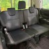 toyota voxy 2016 -TOYOTA--Voxy DBA-ZRR80W--ZRR80-0238370---TOYOTA--Voxy DBA-ZRR80W--ZRR80-0238370- image 11