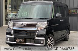 daihatsu tanto 2019 -DAIHATSU--Tanto LA600S--LA600S-0793241---DAIHATSU--Tanto LA600S--LA600S-0793241-