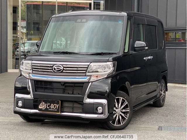 daihatsu tanto 2019 -DAIHATSU--Tanto LA600S--LA600S-0793241---DAIHATSU--Tanto LA600S--LA600S-0793241- image 1